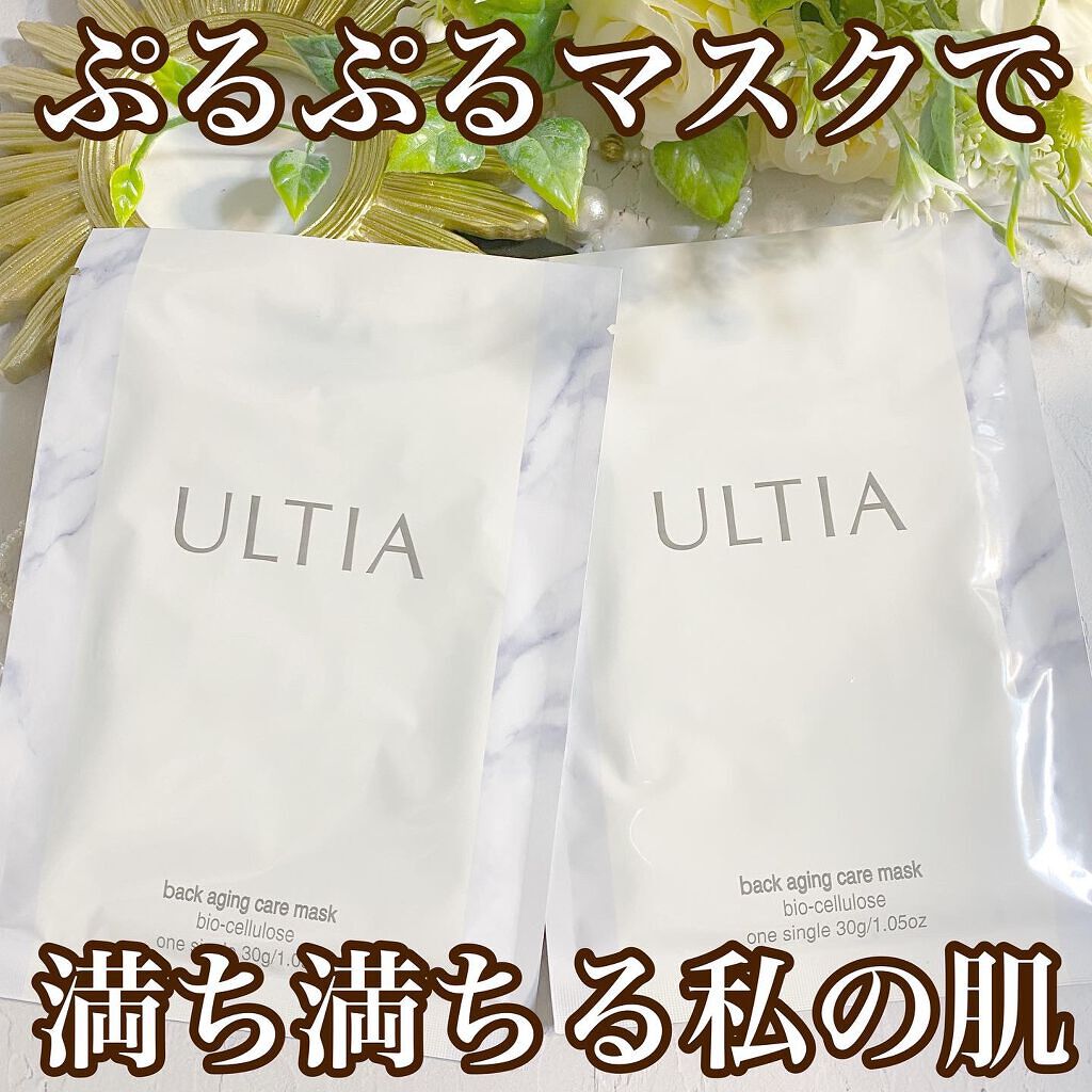 back aging care mask/ULTIA/シートマスク・パックを使ったクチコミ（1枚目）