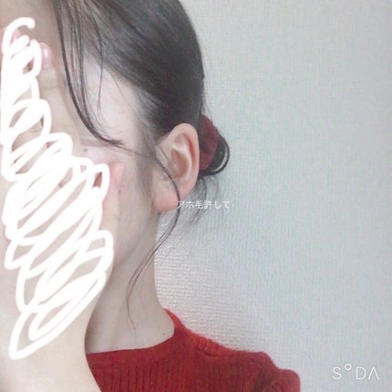 オイルトリートメント #EXヘアオイル/ルシードエル/ヘアオイルを使ったクチコミ(2枚目)