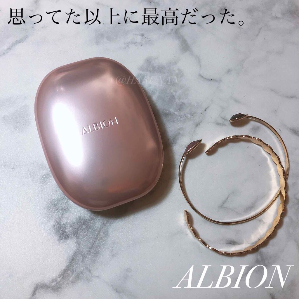 アルビオン パウダレスト/ALBION/パウダーファンデーションを使ったクチコミ（1枚目）
