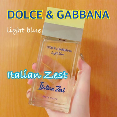 LIGHT BLUE EAU DE TOILETTE（ライトブルー オードトワレ）/DOLCE&GABBANA BEAUTY/香水(レディース)を使ったクチコミ（1枚目）