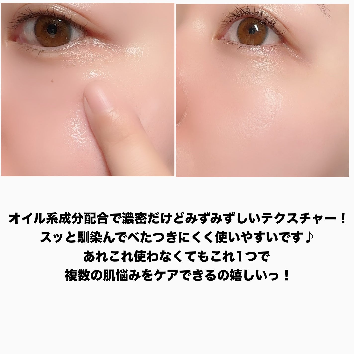 ダーマエイド トリプルアクティブローション【医薬部外品】/pdc/化粧水を使ったクチコミ(4枚目)