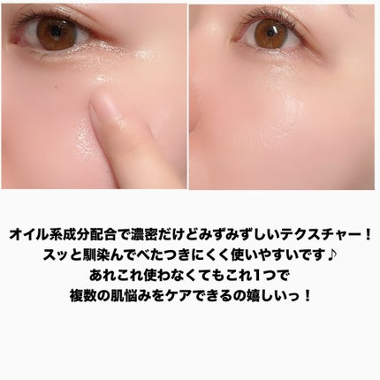 ダーマエイド トリプルアクティブローション【医薬部外品】/pdc/化粧水を使ったクチコミ(4枚目)