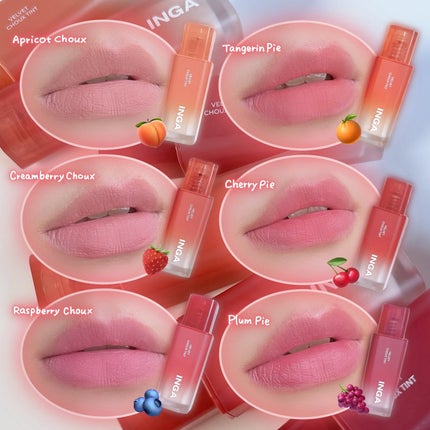 ベルベットシューティント/INGA/リップティントを使ったクチコミ(4枚目)