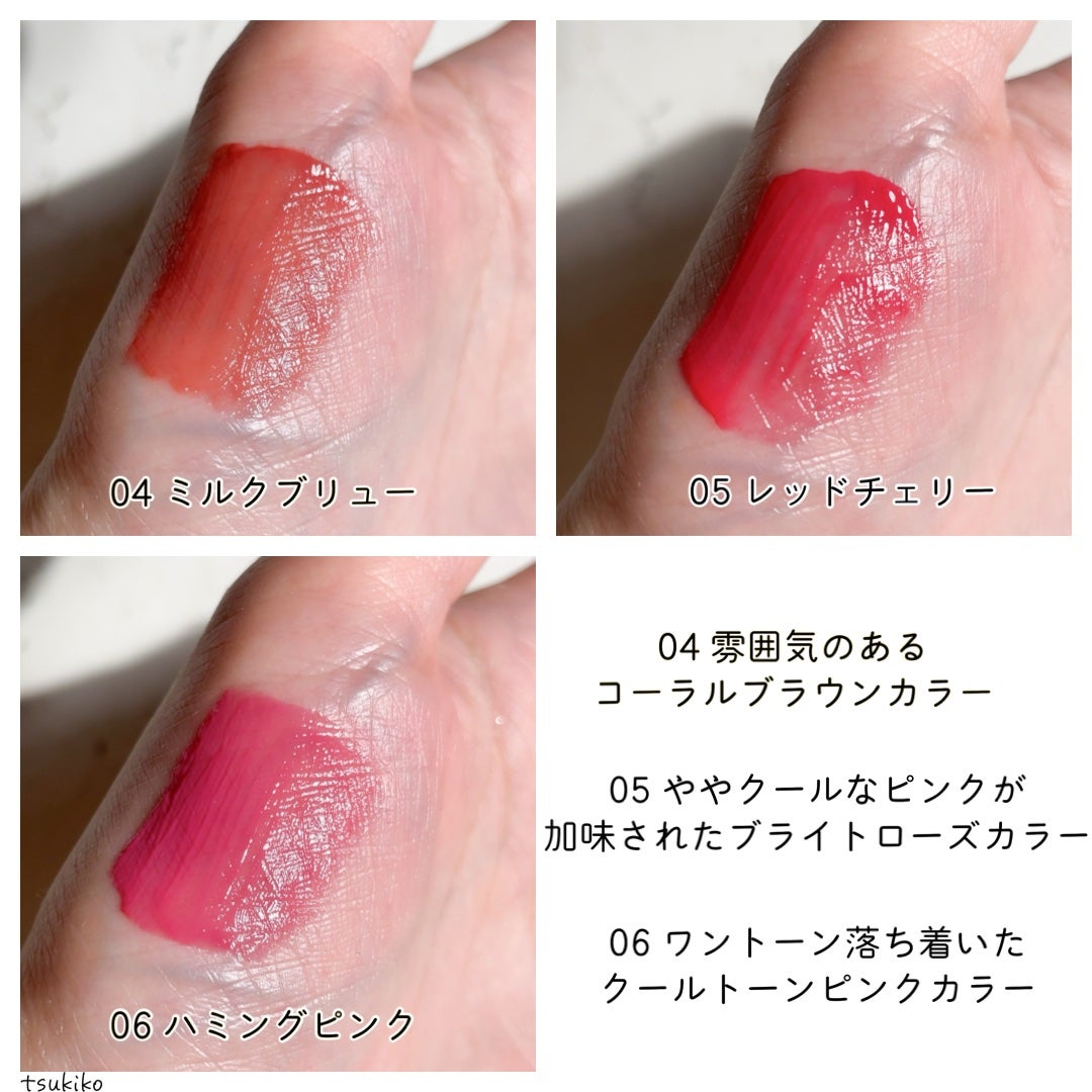 オーバーグロウティント/ETUDE/リップティントを使ったクチコミ(5枚目)