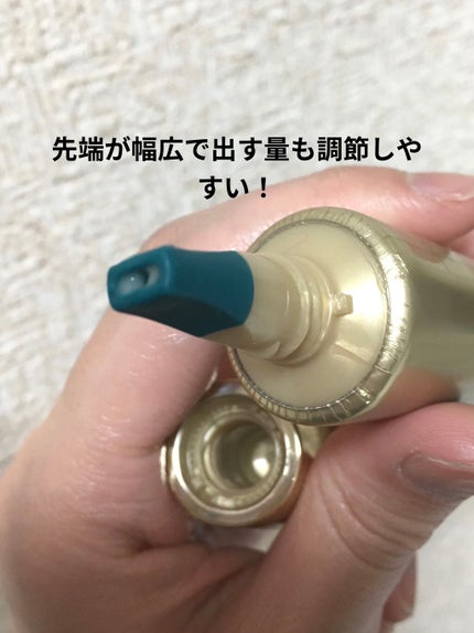 エイジレス リアル アイクリーム フォーフェイス/AHC/アイケア・アイクリームを使ったクチコミ(4枚目)