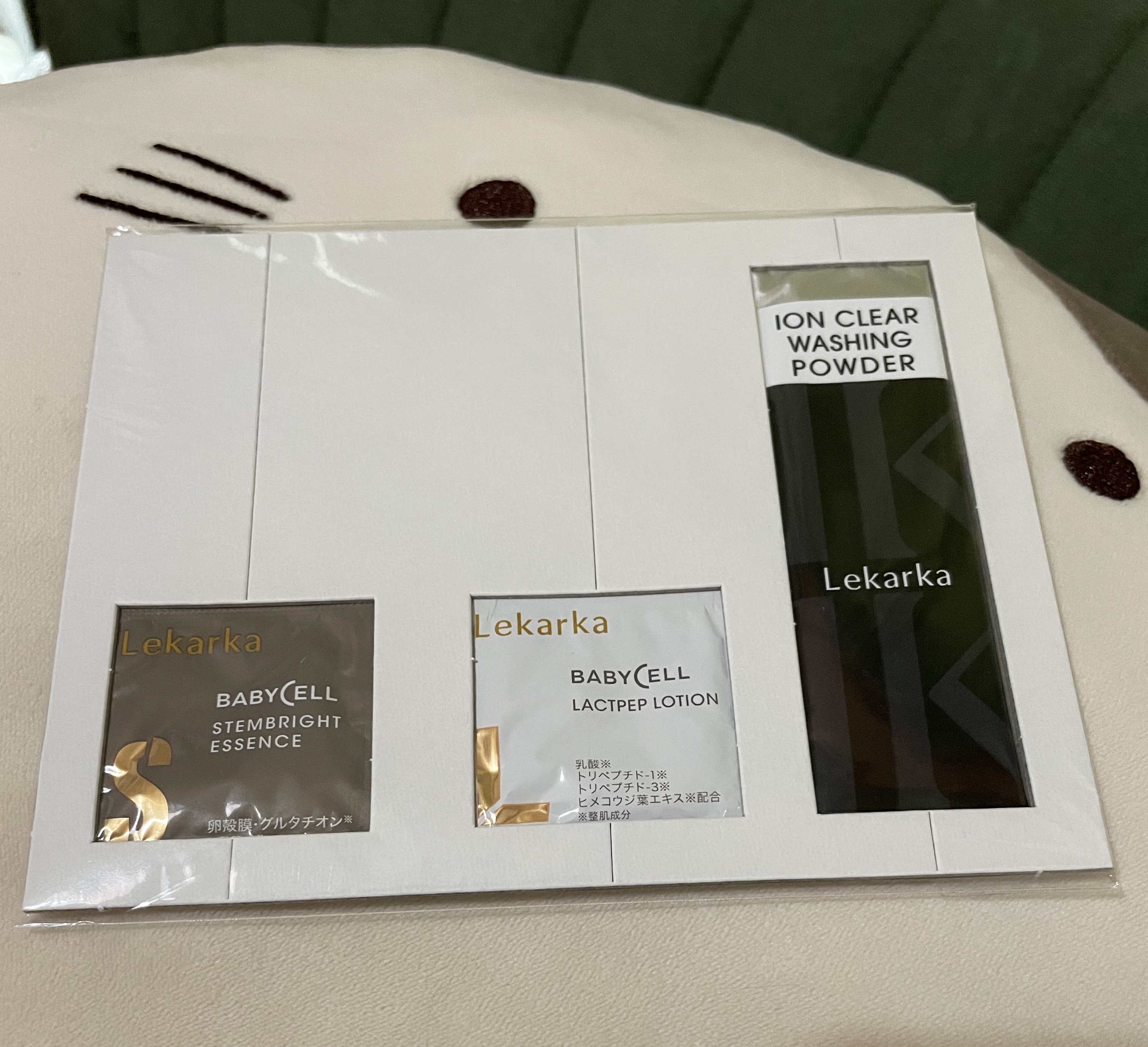 ラクトペプローション/Lekarka/ブースター・導入液を使ったクチコミ（2枚目）