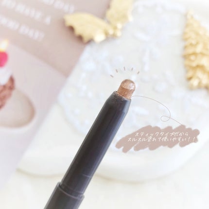 カラーフィットスティックシャドウ スターシェイク/MISSHA/スティックアイシャドウの画像