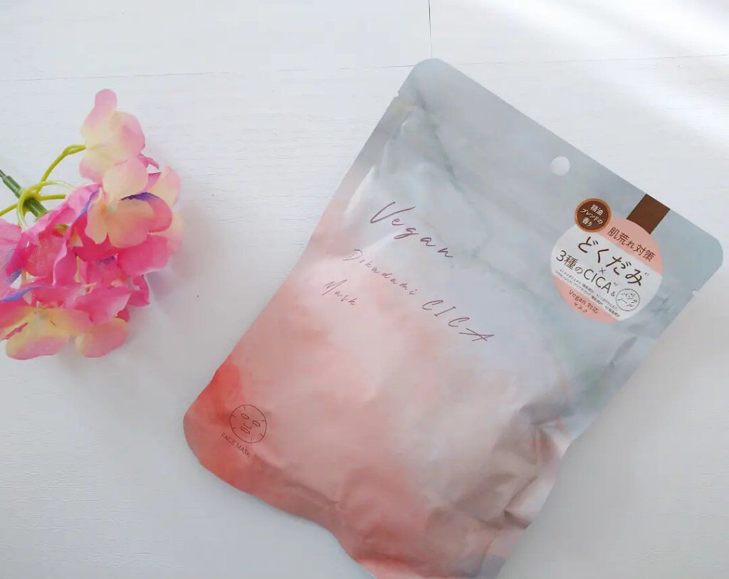 ユーガ ヴィーガン ドクダミシカ マスク/ユーガ/シートマスク・パックを使ったクチコミ（1枚目）