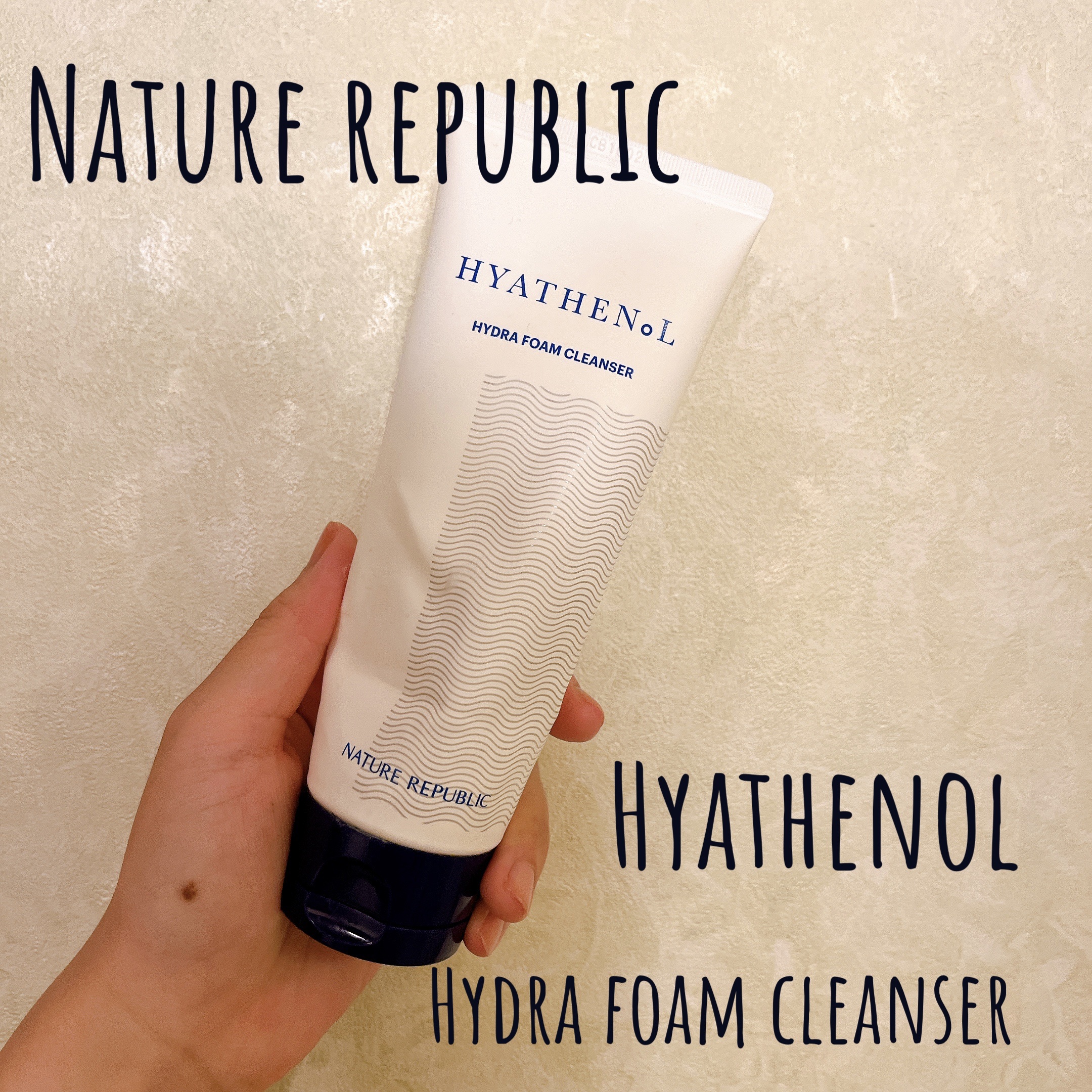 ヒアテノールハイドラフォームクレンザー/ネイチャーリパブリック/洗顔フォームを使ったクチコミ（1枚目）