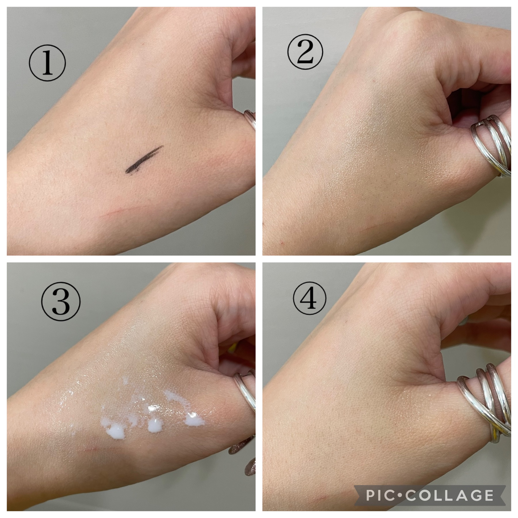 センテラ ライトクレンジングオイル/SKIN1004/オイルクレンジングを使ったクチコミ（2枚目）