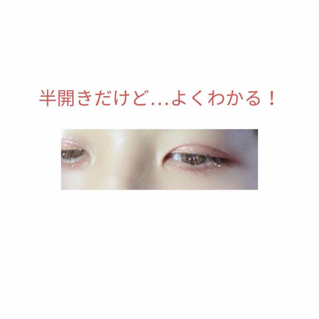 ダイヤモンドシリーズ カラーマスカラ/ZEESEA/マスカラを使ったクチコミ(3枚目)