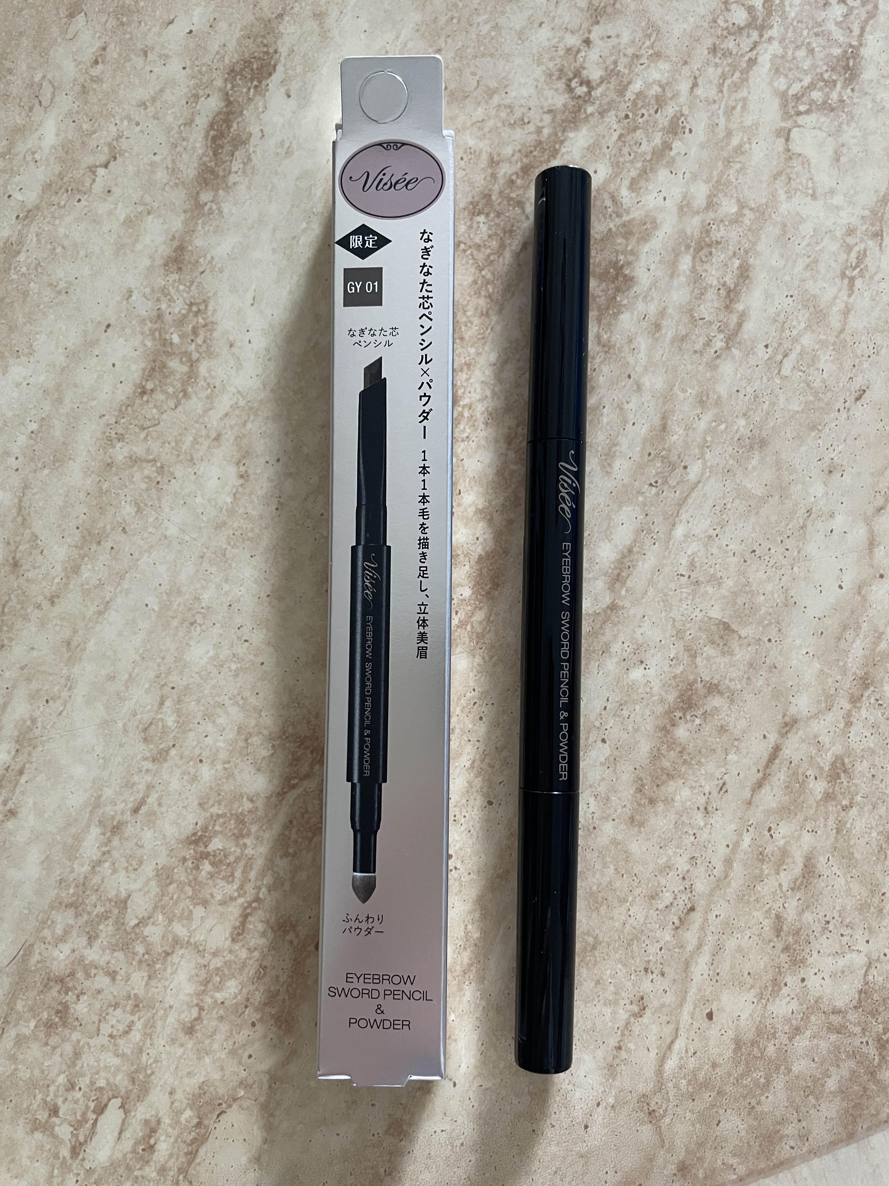 アイブロウ ソードペンシル＆パウダー GY01 ニュアンスグレー(限定色)/Visée/アイブロウペンシルを使ったクチコミ（2枚目）