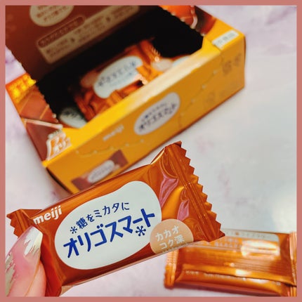 オリゴスマート/明治/食品を使ったクチコミ(6枚目)