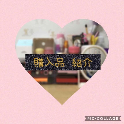 ディズニーコスメ/しまむら/口紅を使ったクチコミ(1枚目)