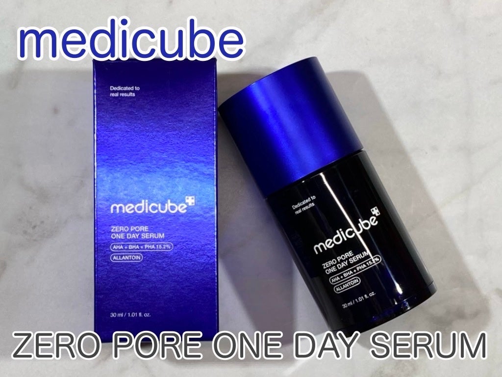 ゼロ毛穴1DAYセラム/MEDICUBE/美容液を使ったクチコミ(1枚目)