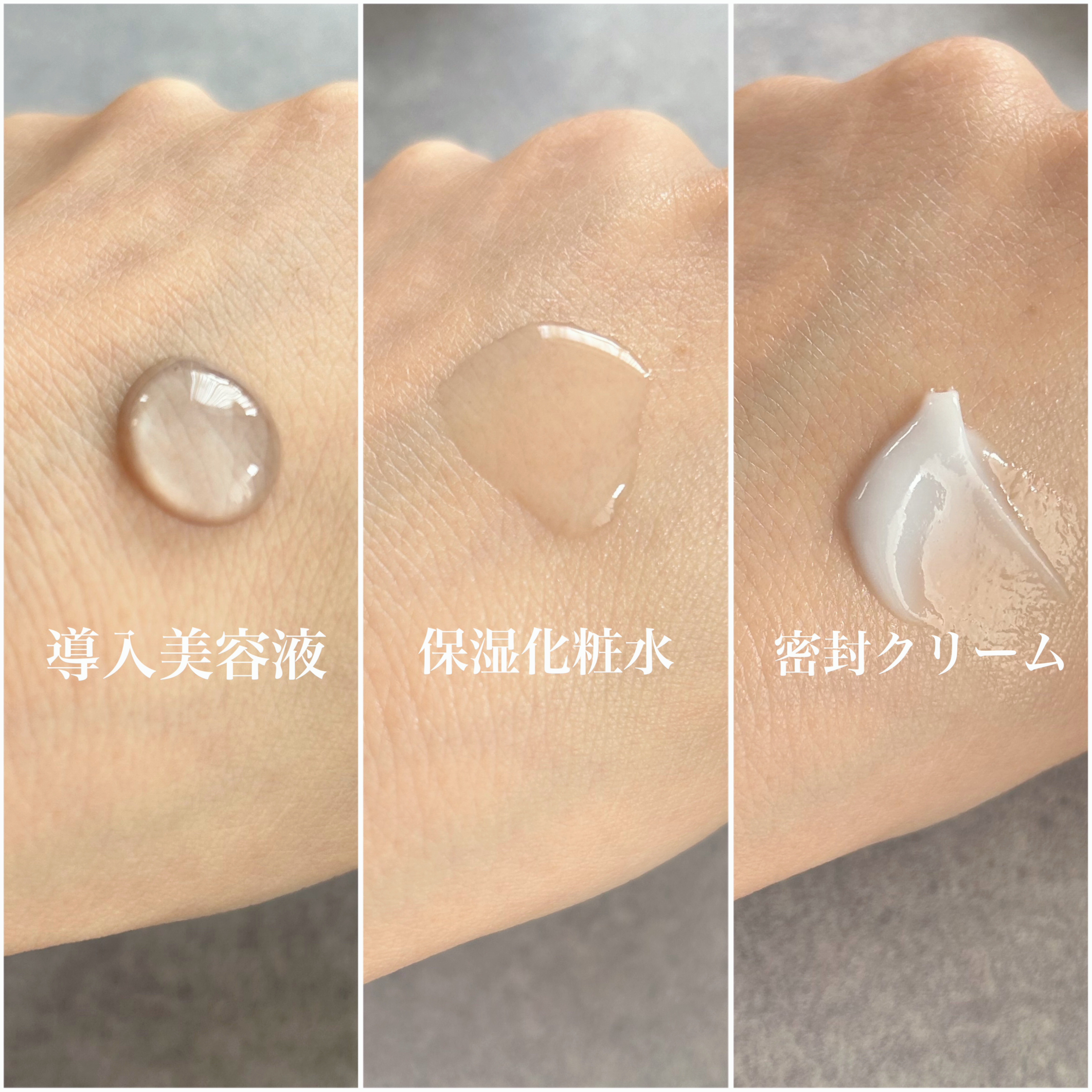 ディープブーストセラム/ブルーミオ/美容液を使ったクチコミ（2枚目）