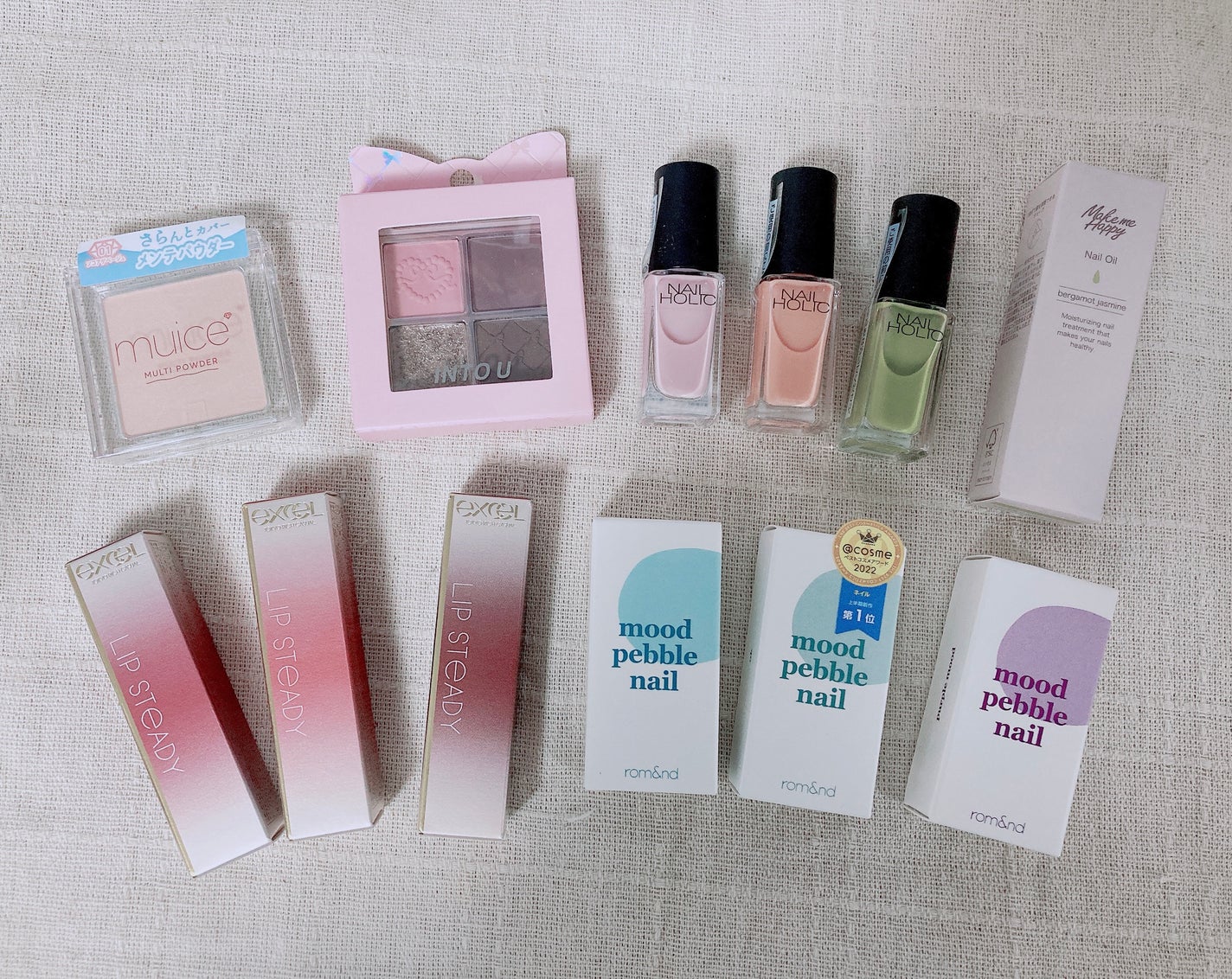 ムードペブルネイル/rom&nd/マニキュアを使ったクチコミ(1枚目)