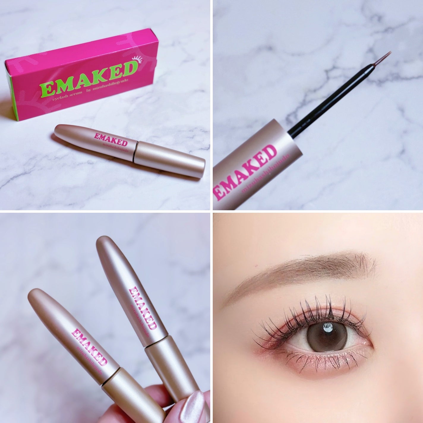 EMAKEDïŒãšããŒãããïŒ/æ°Žæ©ä¿å¯¿å 補è¬/ãŸã€ãçŸå®¹æ¶²ã䜿ã£ãã¯ãã³ãïŒ1æç®ïŒ