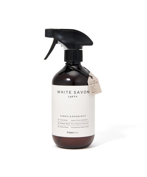 フランフラン ルフティー ファブリックミスト ホワイトサボン