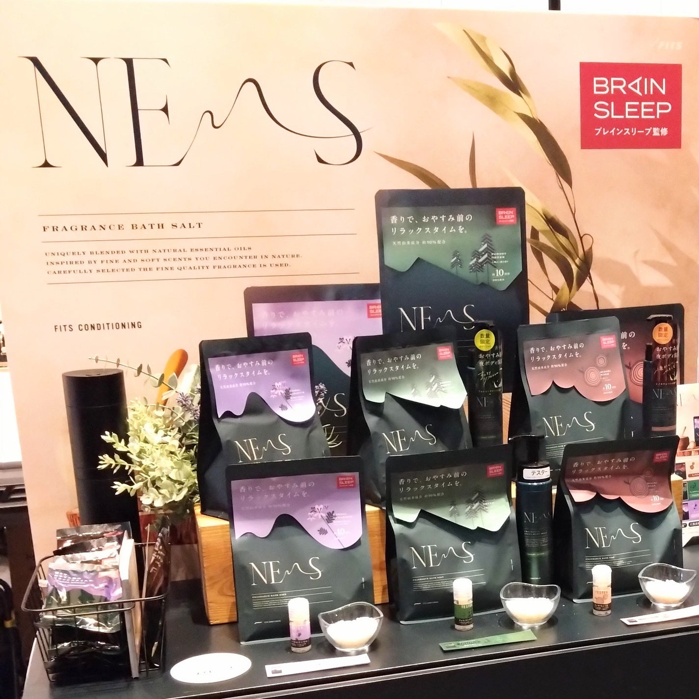 MINMIN on LIPS 「「ロフトウエルネス&ビューティー2025」の展示会へ参加させて..」(8枚目)