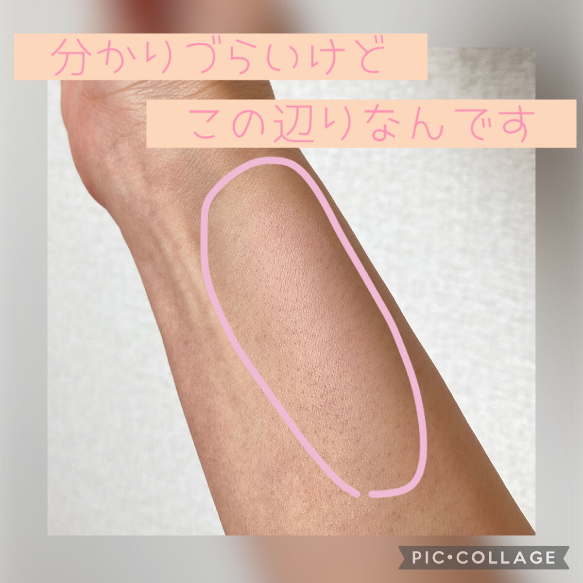 ローカー スウィートレイヤーチーク バニラ/ETUDE/パウダーチークを使ったクチコミ（3枚目）