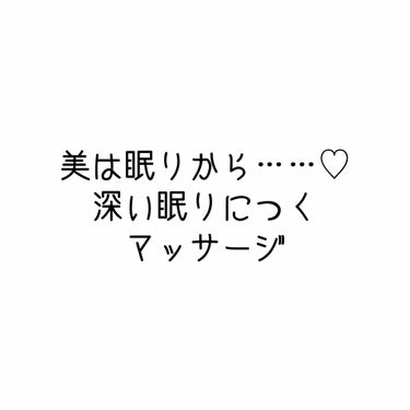 どうも！#あゆタムです！٩( 'ω' )و


学生の皆さん！
🍉🍧Summer vacation✌️⛱


待ちに待った夏休みですね！


でも今年はコロナの影響で1週間ちょっとしか
ないですけど……