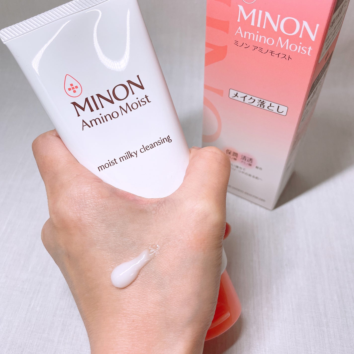 ミノン アミノモイスト モイストミルキィ クレンジング/ミノン/ミルククレンジングを使ったクチコミ(4枚目)