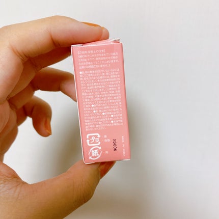 ミニエアリーディップパウダー/Fujiko/単色アイシャドウを使ったクチコミ(5枚目)