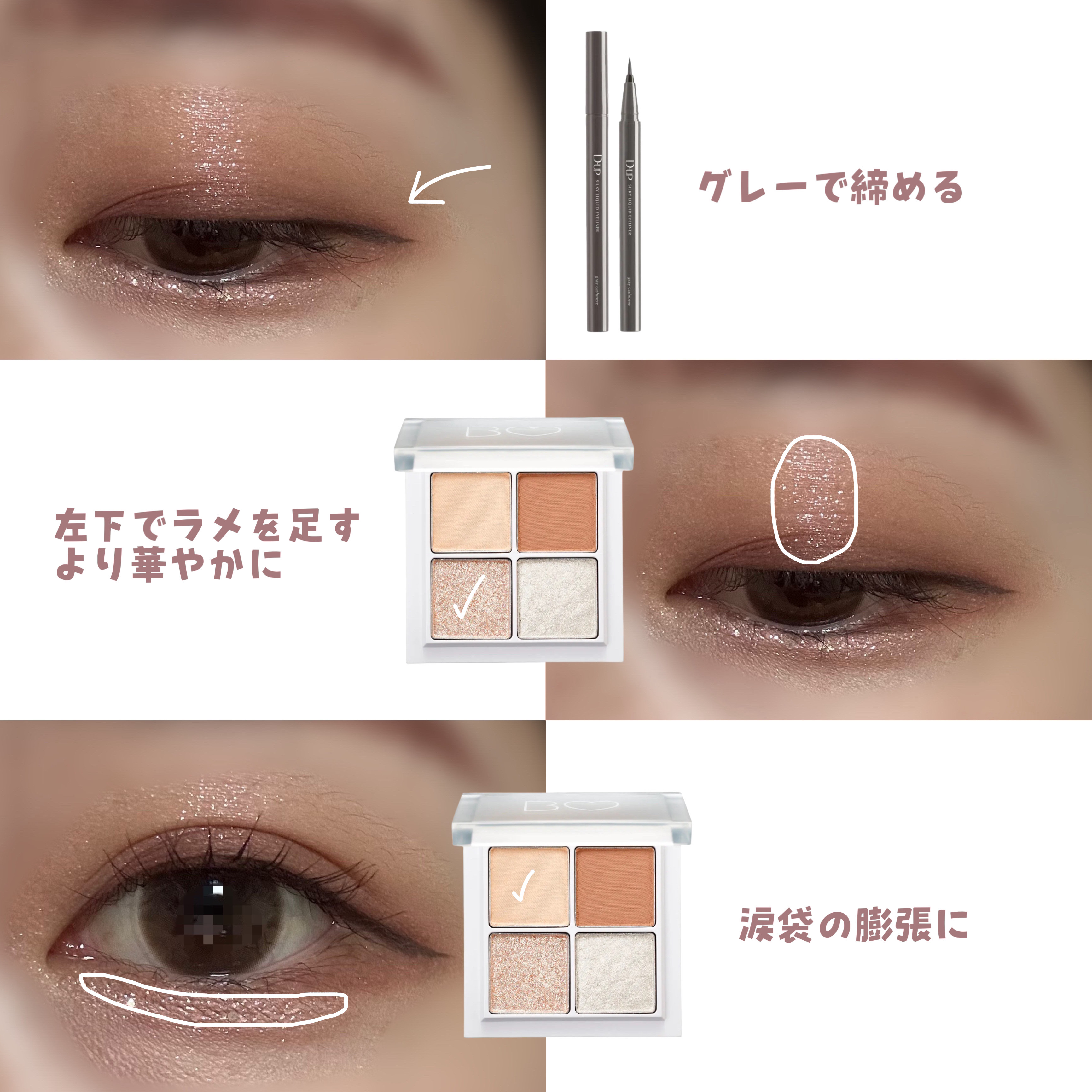 melotte 1day/melotte/ワンデー（１DAY）カラコンを使ったクチコミ（3枚目）