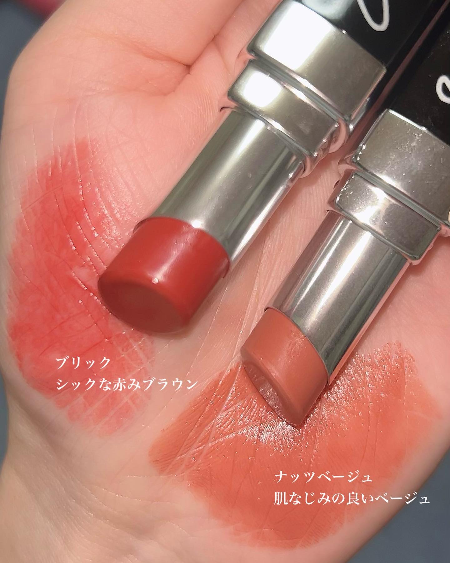 ＆be シアーリップ/＆be/口紅を使ったクチコミ（2枚目）