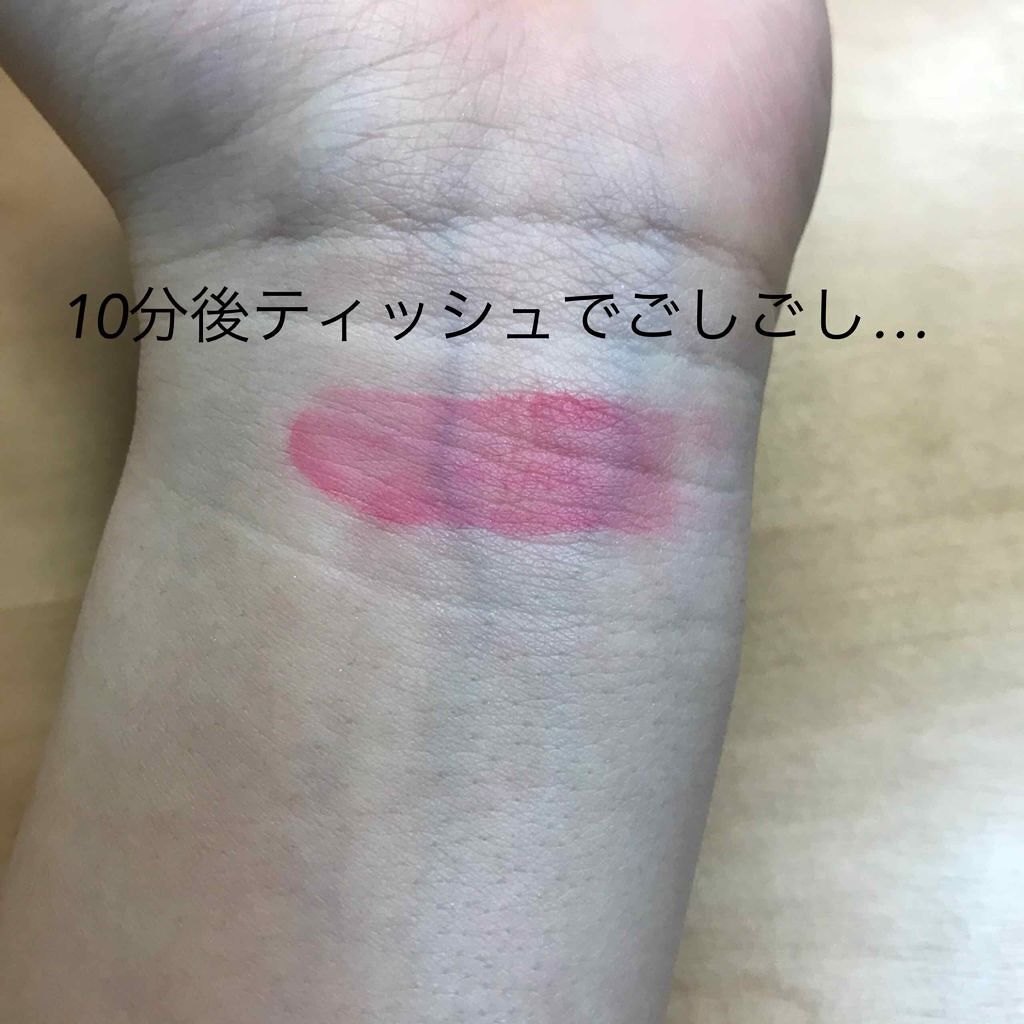 ハートウィンドウリップティントオイルタイプ/VAVI MELLO/リップグロスを使ったクチコミ(3枚目)