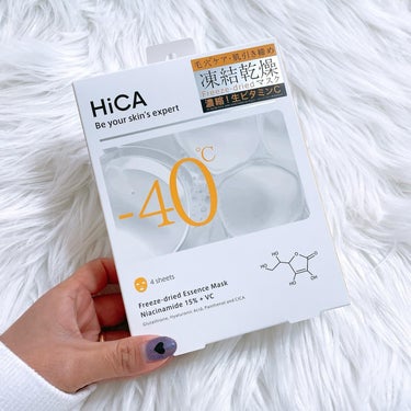 HiCA フリーズドライエッセンスマスク ナイアシンアミド15%＋VC/HiCA/美容液を使ったクチコミ（5枚目）