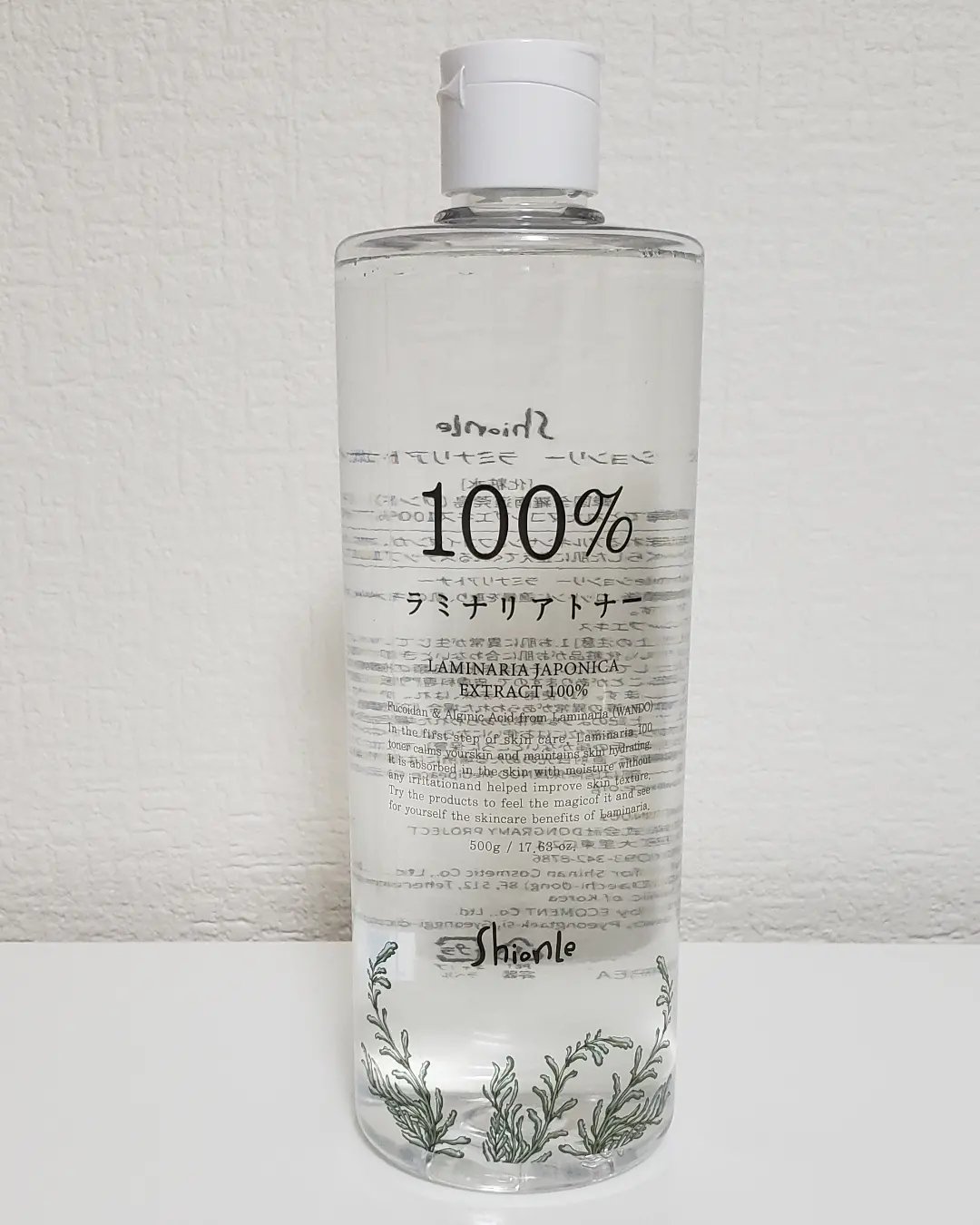 ShionLe ラミナリアトナーのクチコミ「♡スキンケア♡

shionle(ションリ)
ラミナリアトナー　500g

─────────.....」（1枚目）