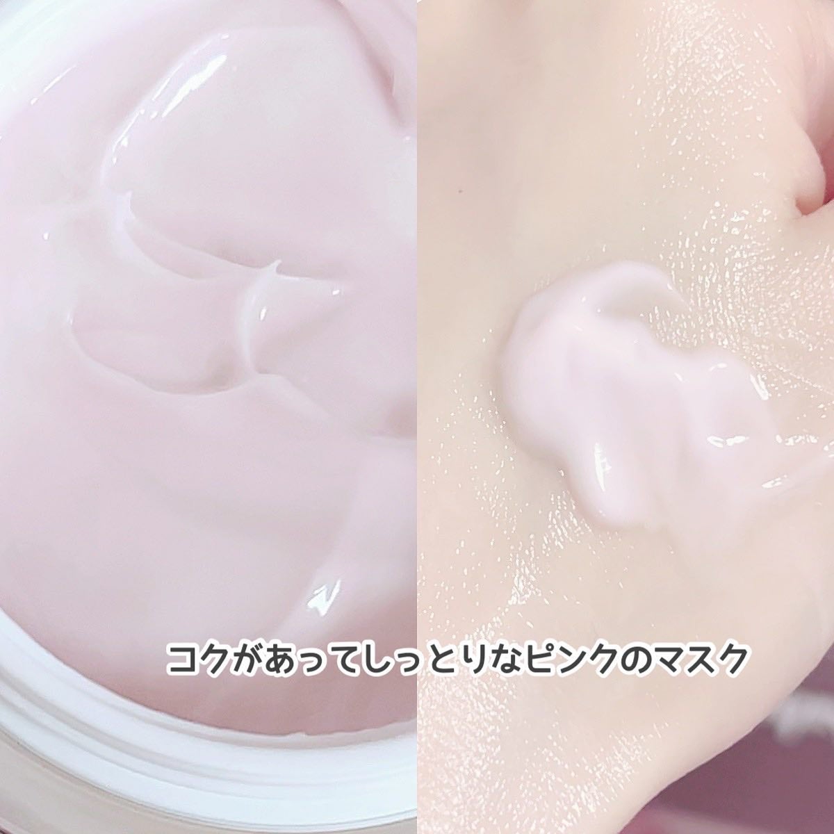 フェイシャルエッセンスマスク/COCOCHI/シートマスク・パックを使ったクチコミ(7枚目)