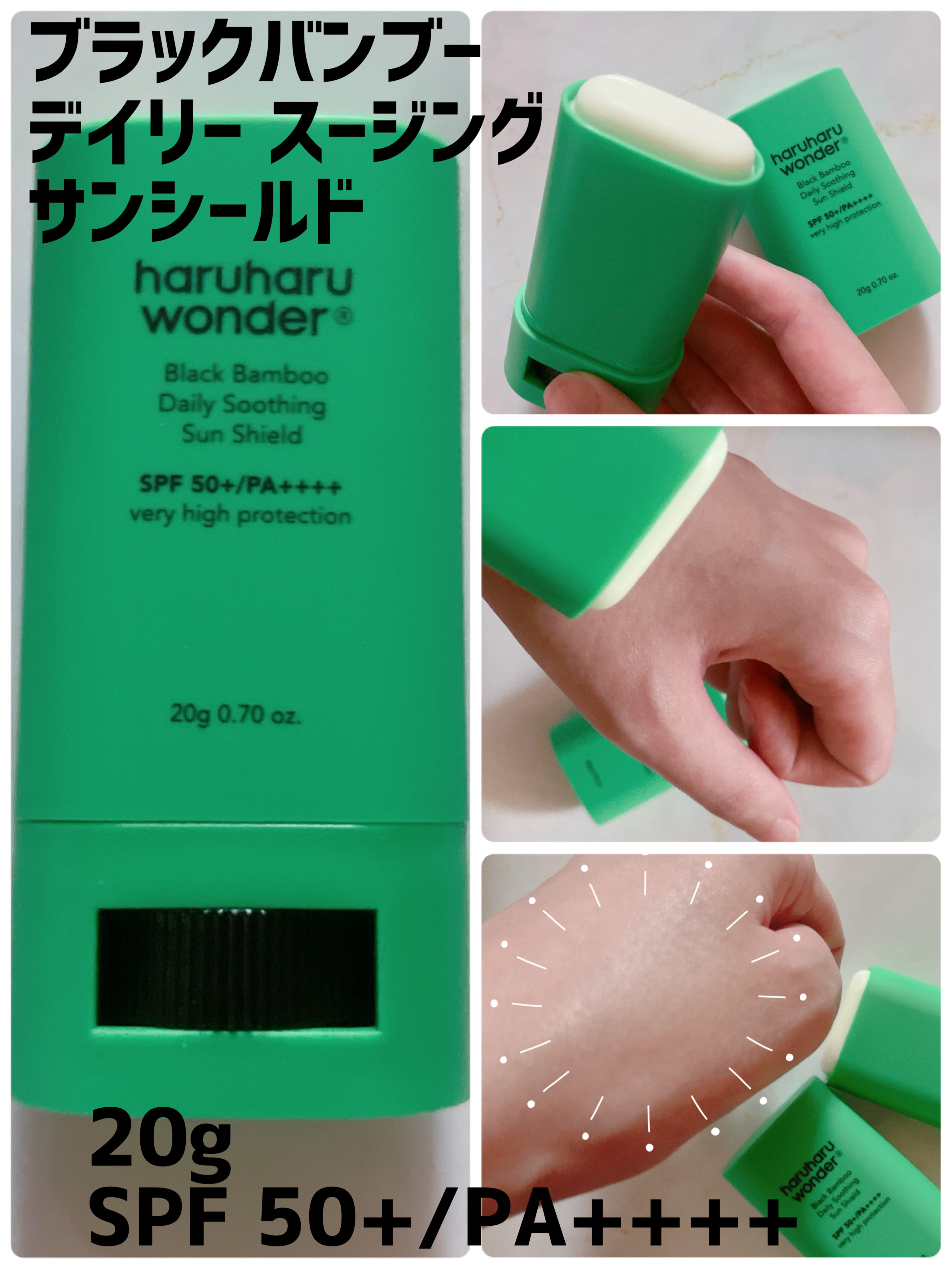 ブラックライス　モイスチャー　ディープクレンジングオイル/haruharu wonder/オイルクレンジングを使ったクチコミ（3枚目）