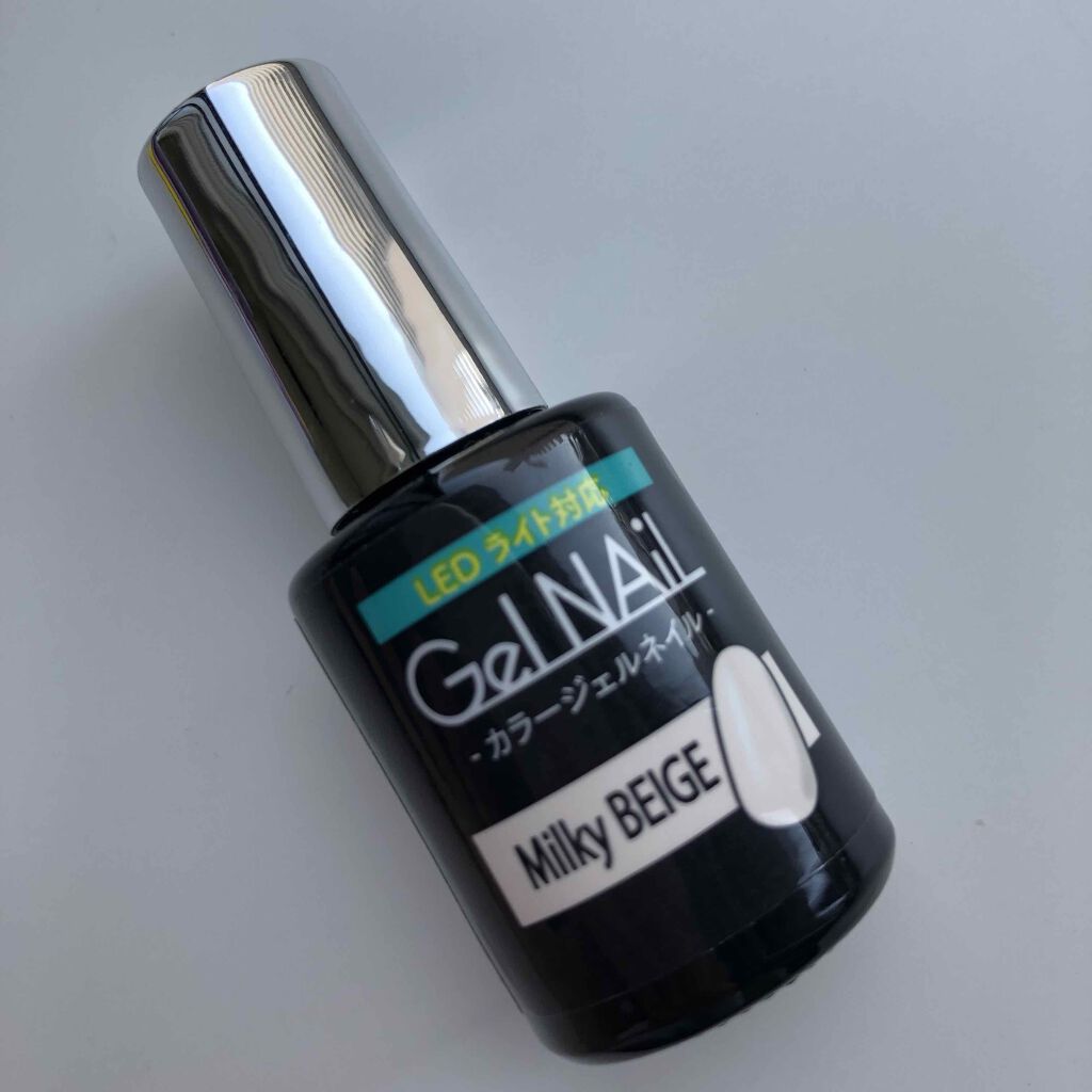 ジェルネイル(ライト対応)/セリア/ジェルネイルを使ったクチコミ(1枚目)