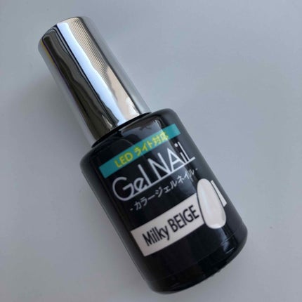 ジェルネイル(ライト対応)/セリア/ジェルネイルを使ったクチコミ(1枚目)