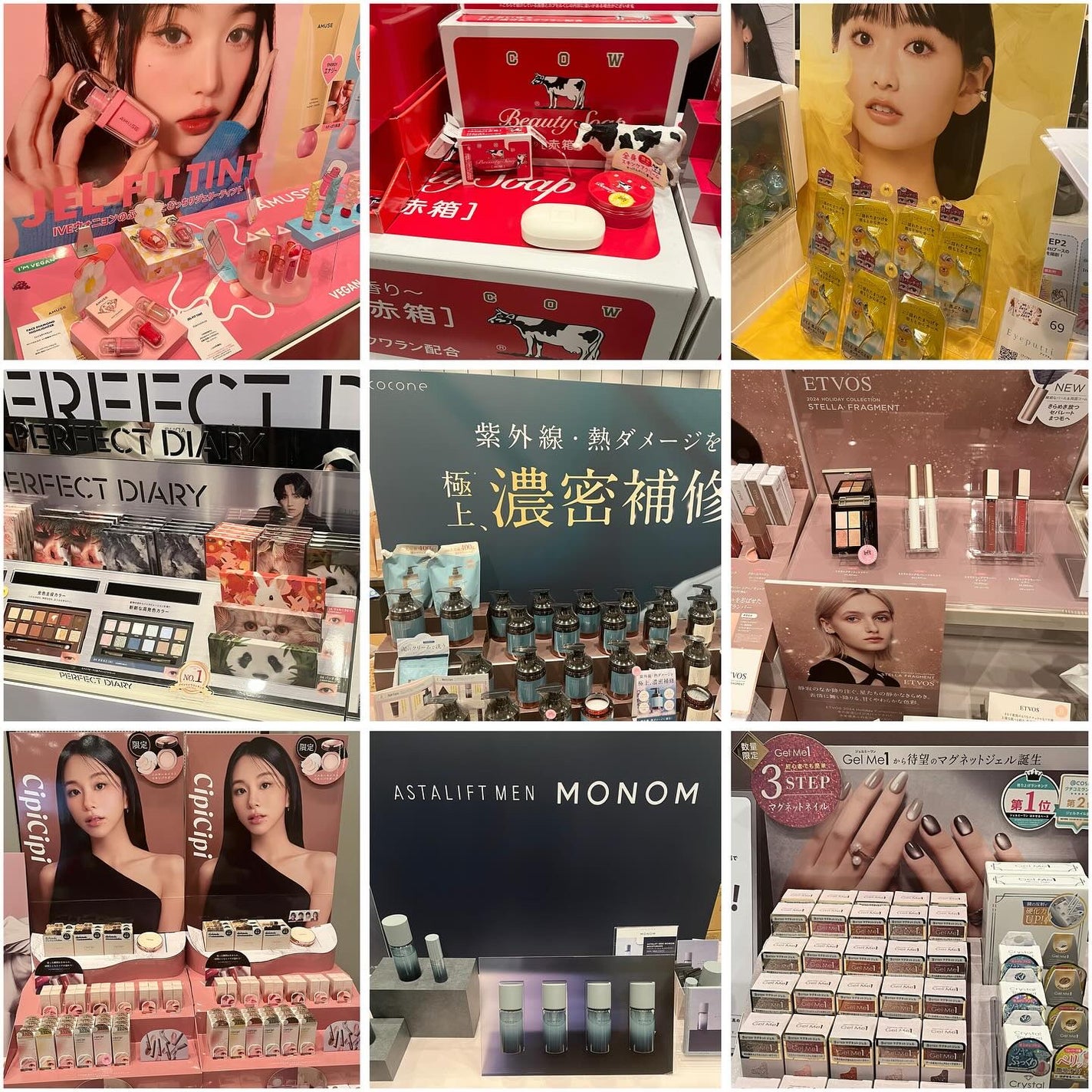 ゆいり 美容•コスメ フォロバ100 on LIPS 「@yuiri_beauty◁その他の投稿はこちら先日行われたロ..」(8枚目)