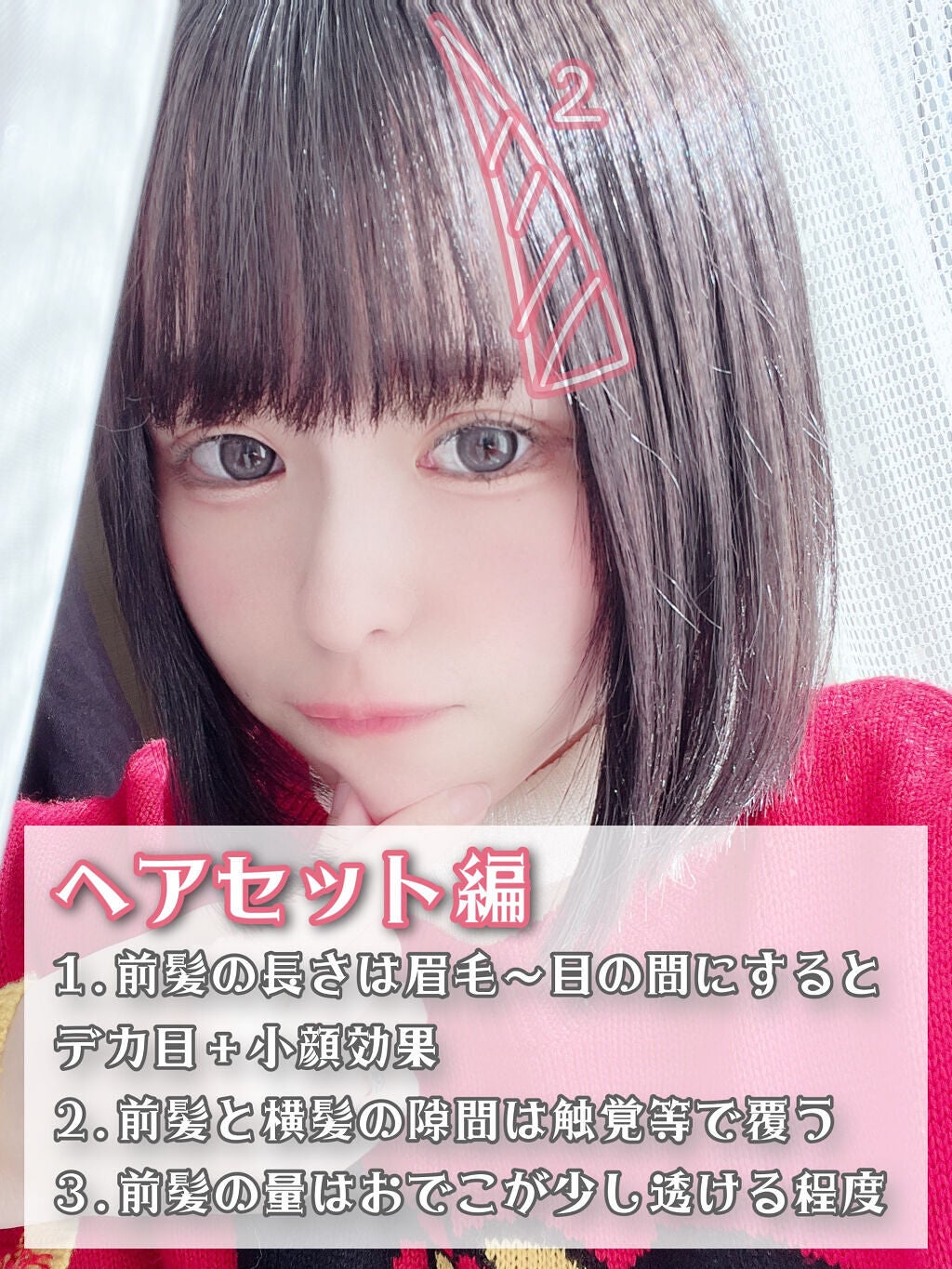 グロウフルールチークス/キャンメイク/パウダーチークを使ったクチコミ(4枚目)