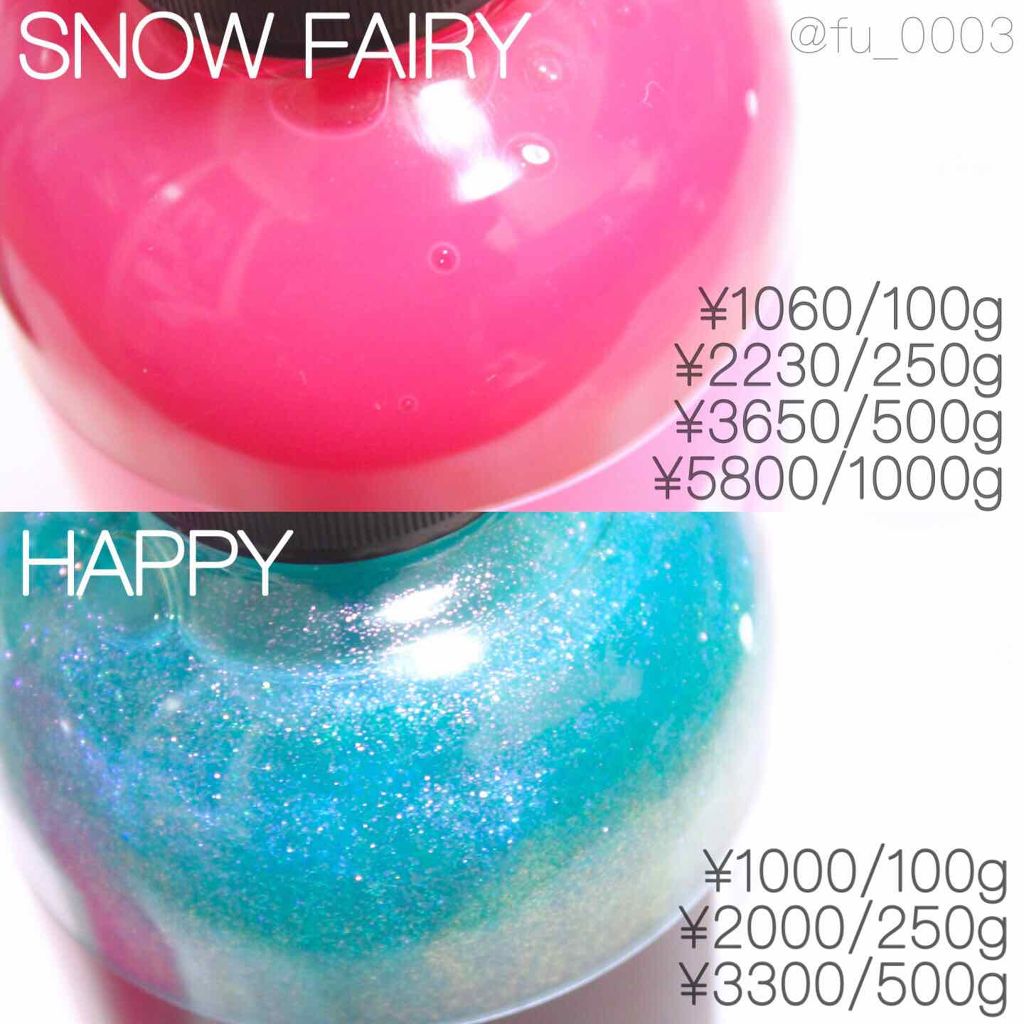 フェアリーキャンディ/ラッシュ/ボディソープを使ったクチコミ(2枚目)