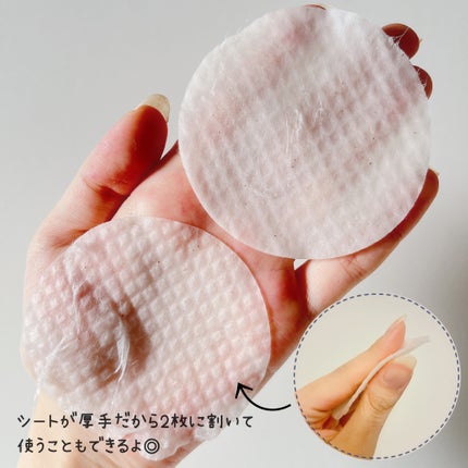 パントテン ウォーターパセリ クリアパッド/SKINFOOD/トナーパッドを使ったクチコミ(4枚目)