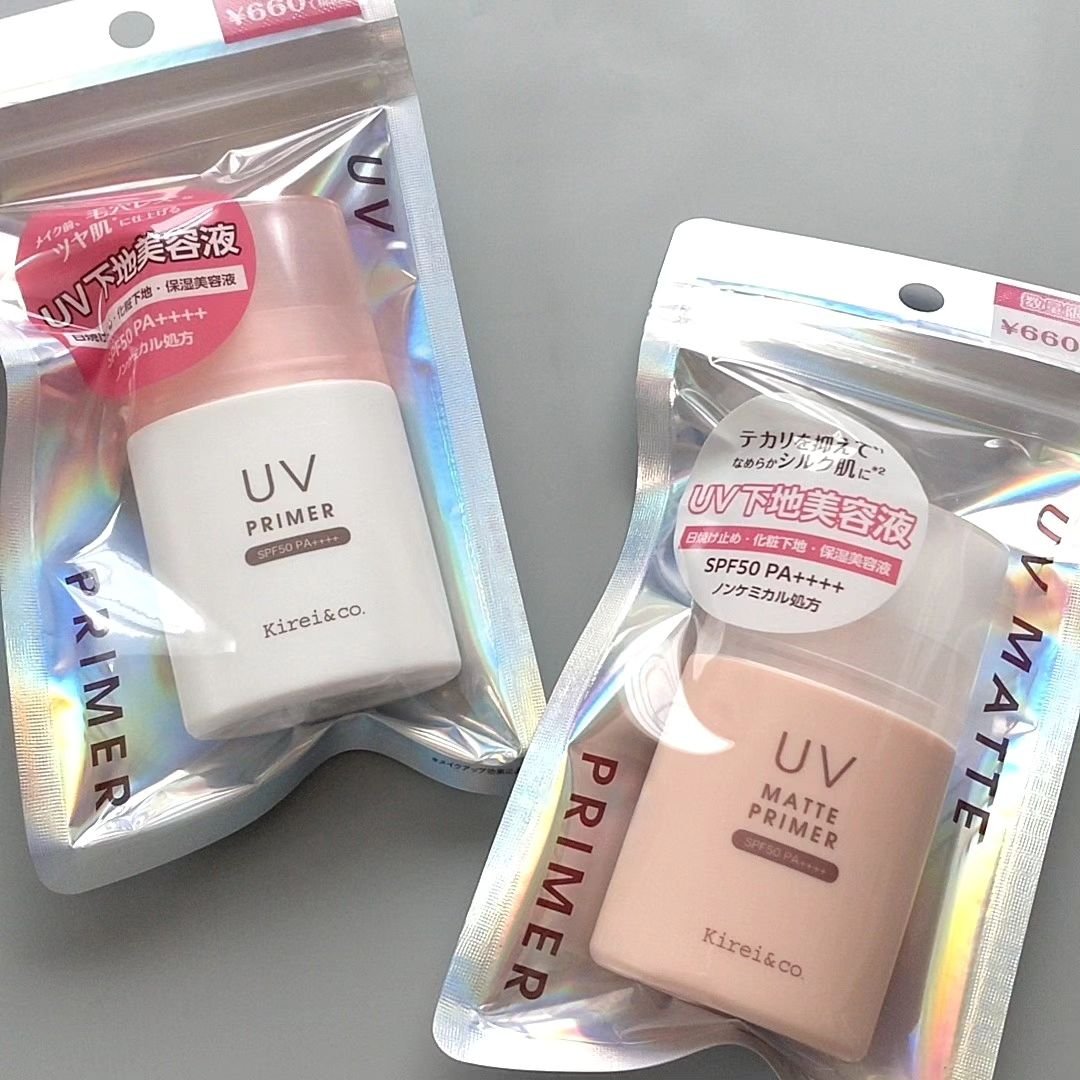 UVプライマー/Kirei&co./化粧下地を使ったクチコミ（1枚目）