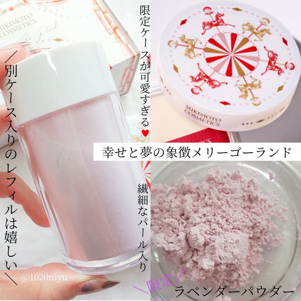 フェイスパウダーセット/ミキモト コスメティックス/メイクアップキットを使ったクチコミ(4枚目)