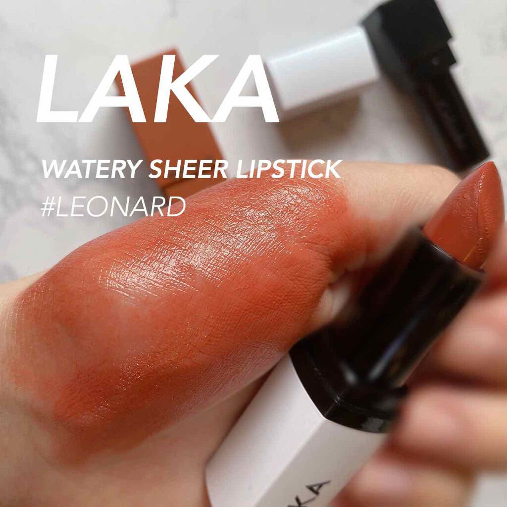 ウォータリーシアー リップスティック/Laka/口紅を使ったクチコミ(1枚目)