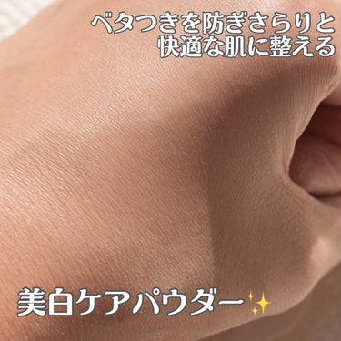 IPSA スキンケアパウダーのクチコミ「寝る時に使えてスキンケアのベタつきを抑えてくれる🌟
⭐︎SKINCARE POWDER⭐︎

.....」（3枚目）