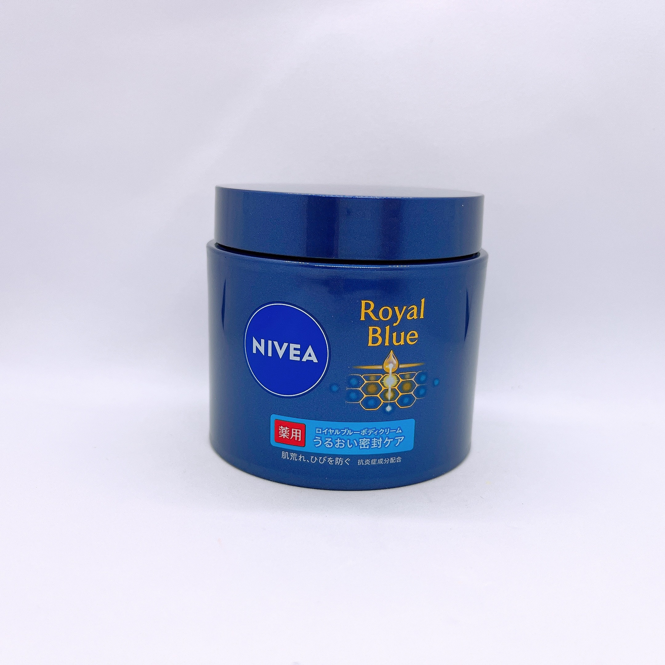 ニベア ロイヤルブルーボディクリーム うるおい密封ケア/ニベア/ボディクリームを使ったクチコミ（1枚目）