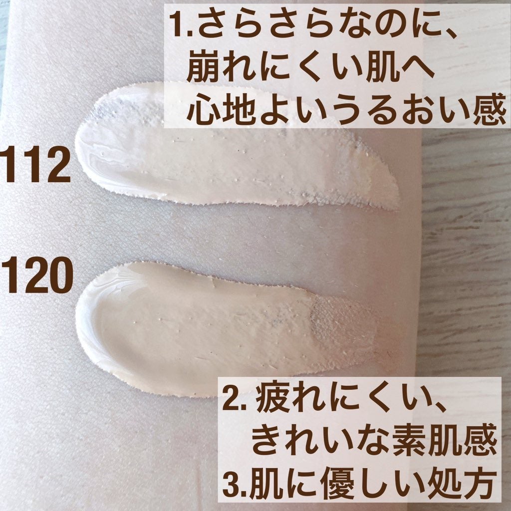 フィットミー リキッドファンデーション R/MAYBELLINE NEW YORK/リキッドファンデーションを使ったクチコミ(3枚目)