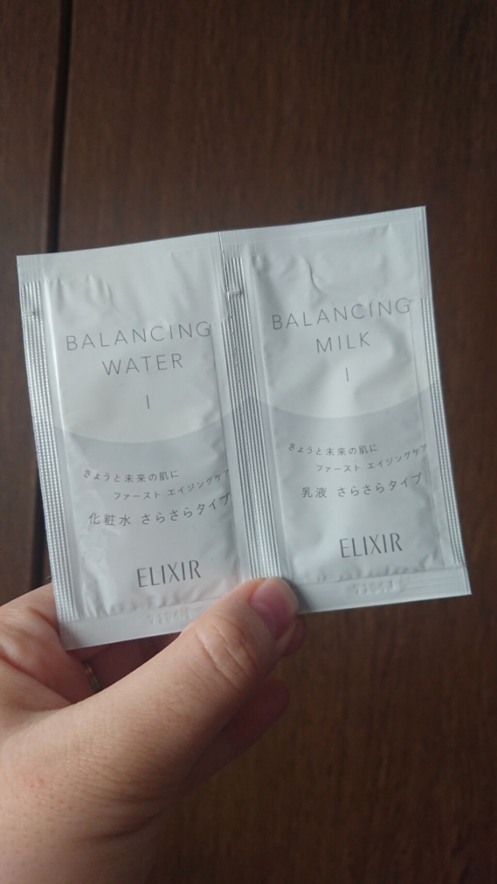 エリクシール ルフレ バランシング ウォーター I/エリクシール/化粧水を使ったクチコミ（1枚目）