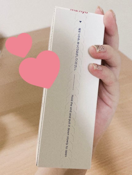 ガラクナイアシン2.0エッセンス/manyo/美容液を使ったクチコミ(4枚目)