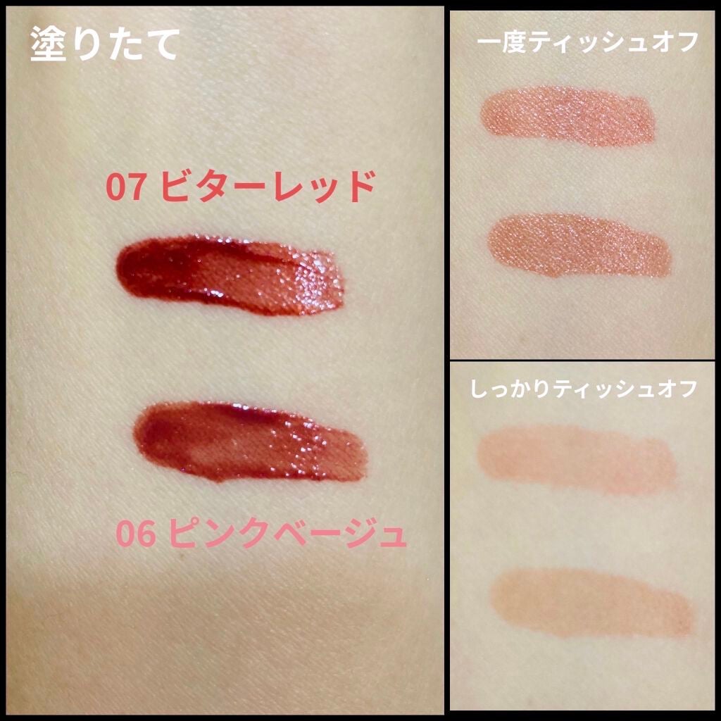 ãŠã©ãŒã¿ãªãŒãã£ã³ããªãã/CEZANNE/ãªãããã£ã³ãã䜿ã£ãã¯ãã³ãïŒ2æç®ïŒ